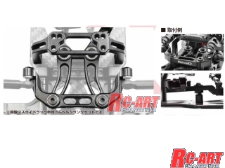 RD-014SR]スライドラック車用 YD-2用 SG ベルクランクセット RC-ART