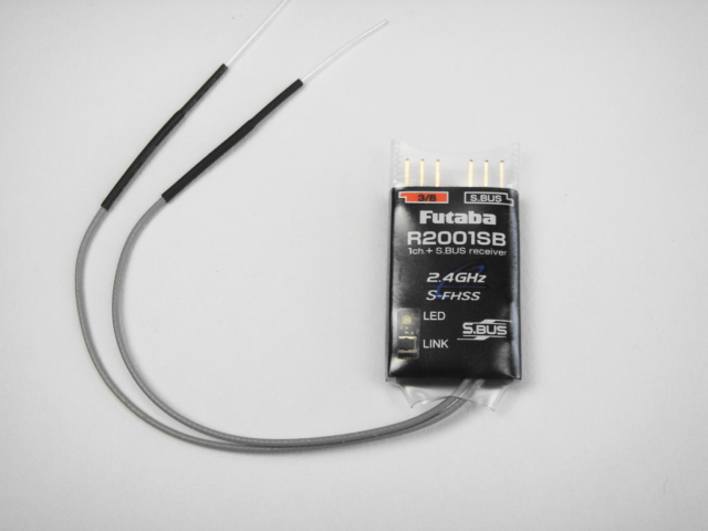 FUTABA R2001SB受信機
