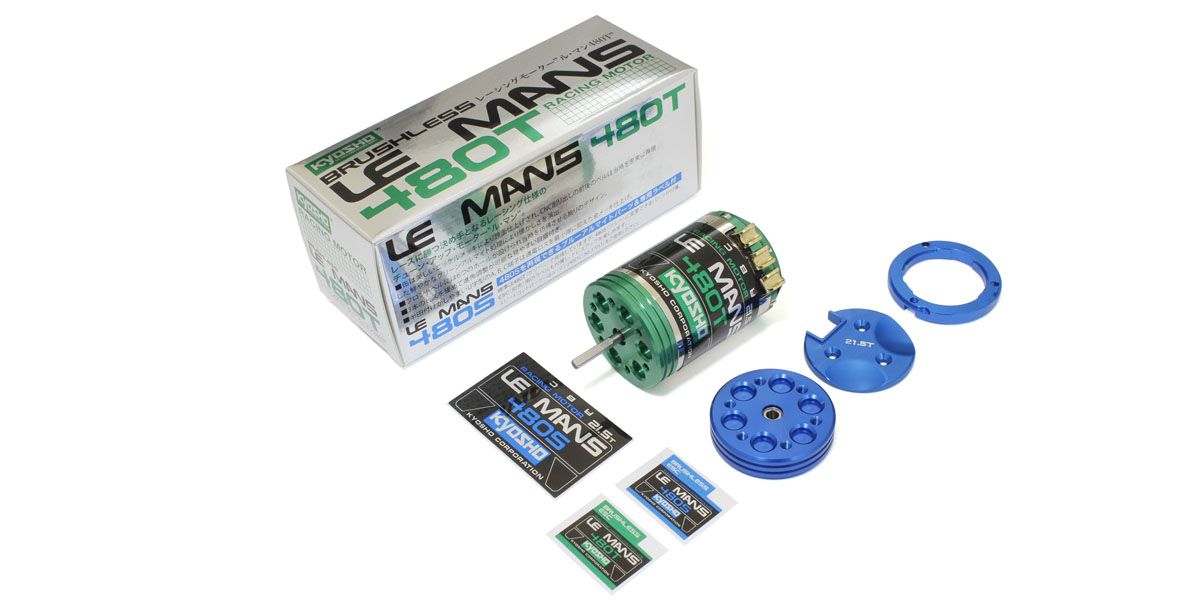 ル・マン 480T ブラシレスモーター 21.5T(480Sパーツ付) 37033 | 京商