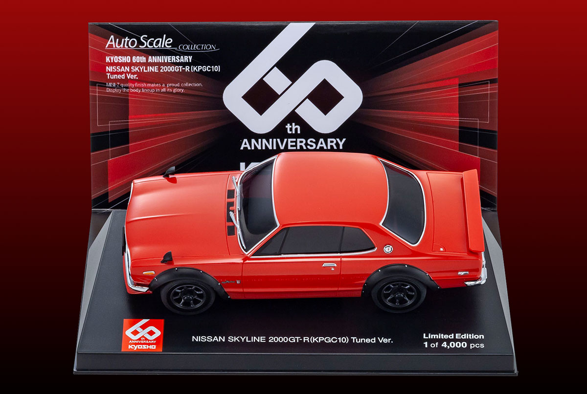 京商60周年記念モデル | 京商 | RC | Radio Control | ラジオ