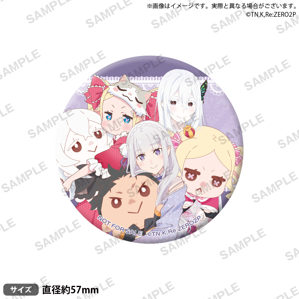 NEWS｜TVアニメ『Re:ゼロから始める異世界生活』オフィシャルサイト