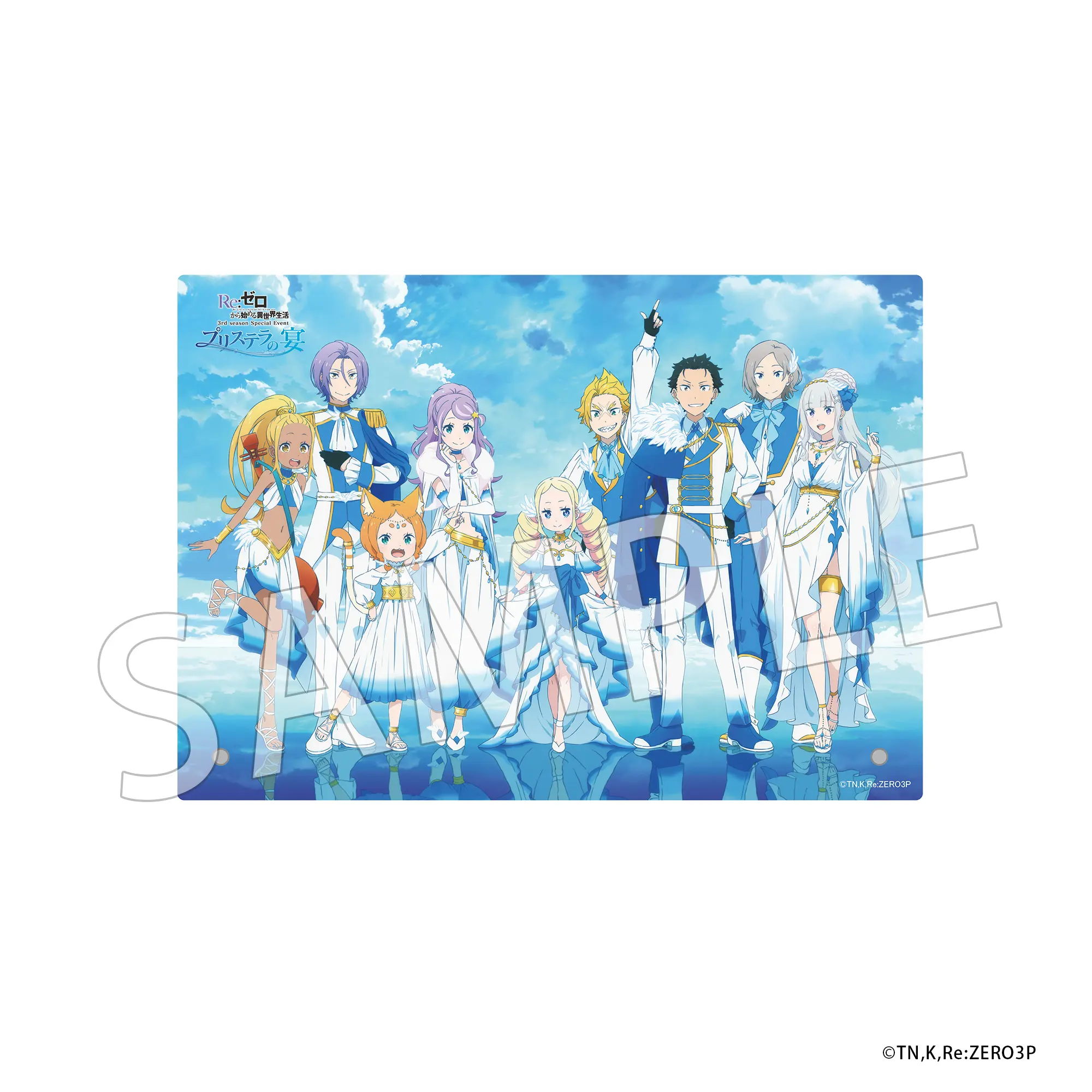 EVENT - 3rd season｜TVアニメ『Re:ゼロから始める異世界生活