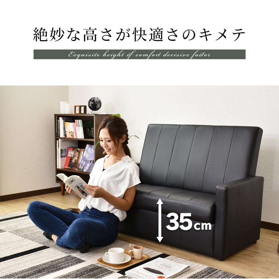 doris 2人掛けソファ ヌーヴォー2P – remembrance-doris