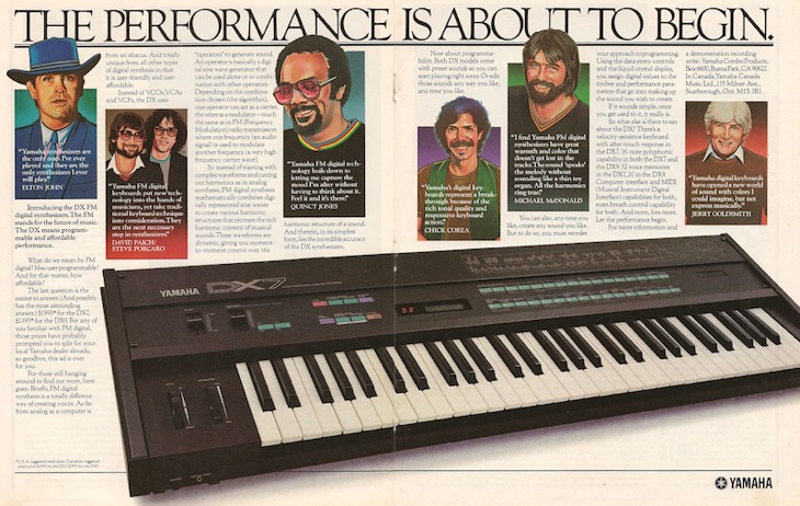 日本の音楽シーンを支える企業「ヤマハ」について考える ー 機器篇