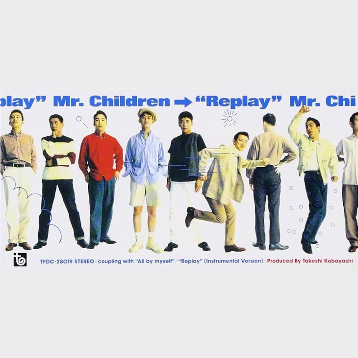 Mr.Children「Replay」大ブレイク直前のミスチル！天性のメロディ