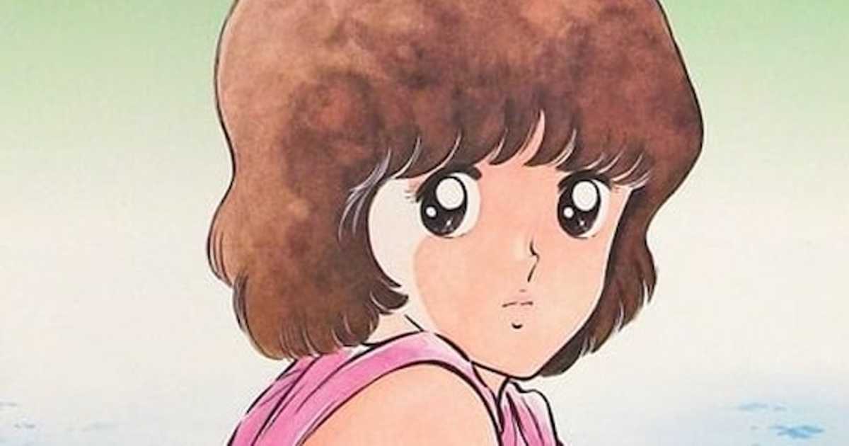 あだち充の代表作【みゆき】H2O が歌う「想い出がいっぱい」は原作の