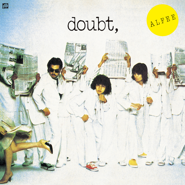 高見沢俊彦の飽くなき好奇心！80年代が育んだ比類なきギターヒーロー