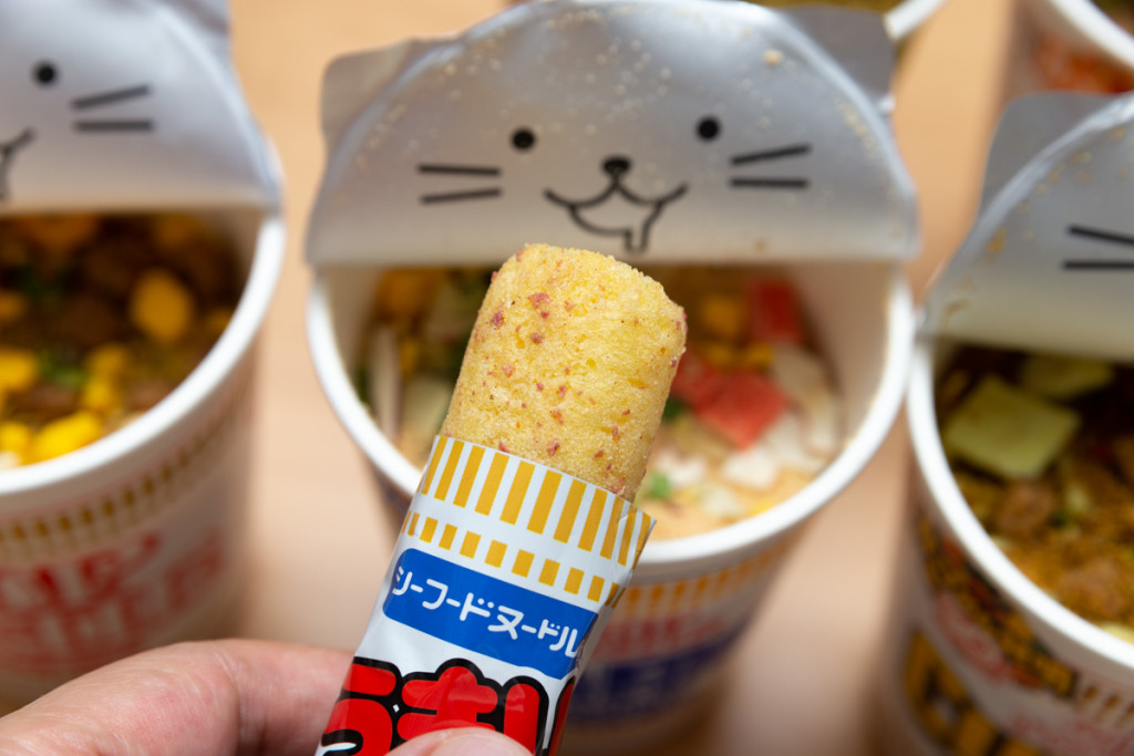 ファミマのキャンペーンで配布「うまい棒カップヌードル味」はこれが