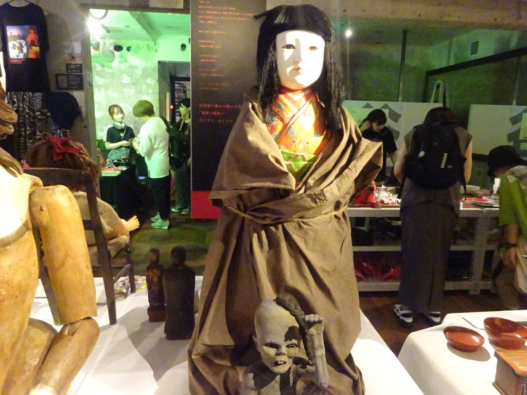 祝祭の呪物展2」の推し呪物たち（辛酸なめ子） – 連載JP