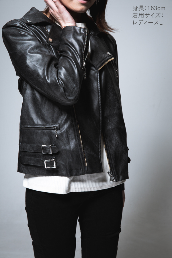 ふあんくらぶ会員限定 ReoNa×HELLCATPUNKS ライダースジャケット