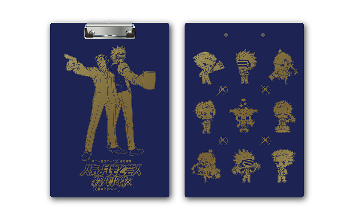 グッズ｜リアル脱出ゲーム×アニメ逆転裁判「人気よしもと芸人殺人事件」