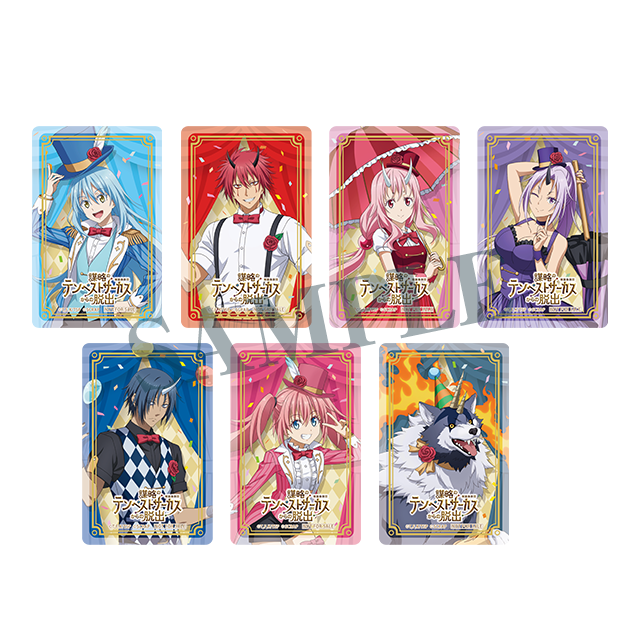 GOODS/FOOD｜【公式】リアル脱出ゲーム×転生したらスライムだった件