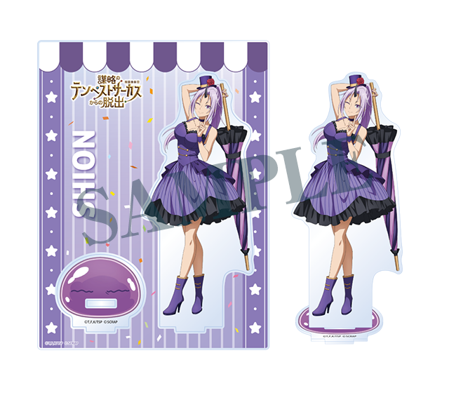 GOODS/FOOD｜【公式】リアル脱出ゲーム×転生したらスライムだった件