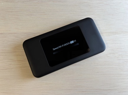 HYBRID Wi-Fi 5G NC03のスペック解説！Wi-Fi7対応で据え置き型としても