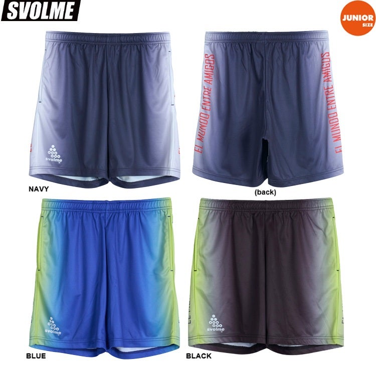 adidas アディダス M ZNE WINTERIZED パンツ ブラックメランジ 25FW