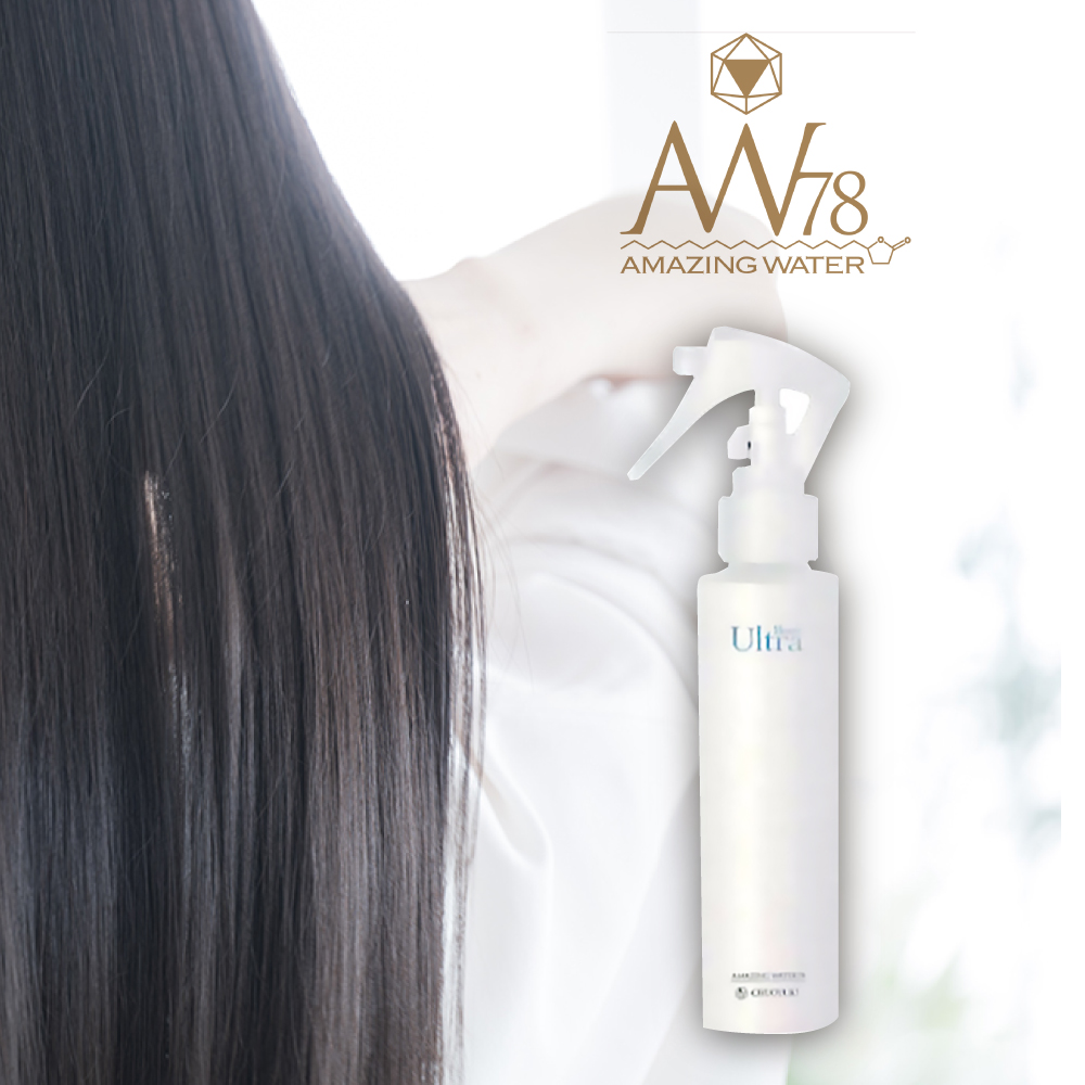 アメイジングウォーター 78 ウルトラ ホーム | 【公式】髪の病院 福岡