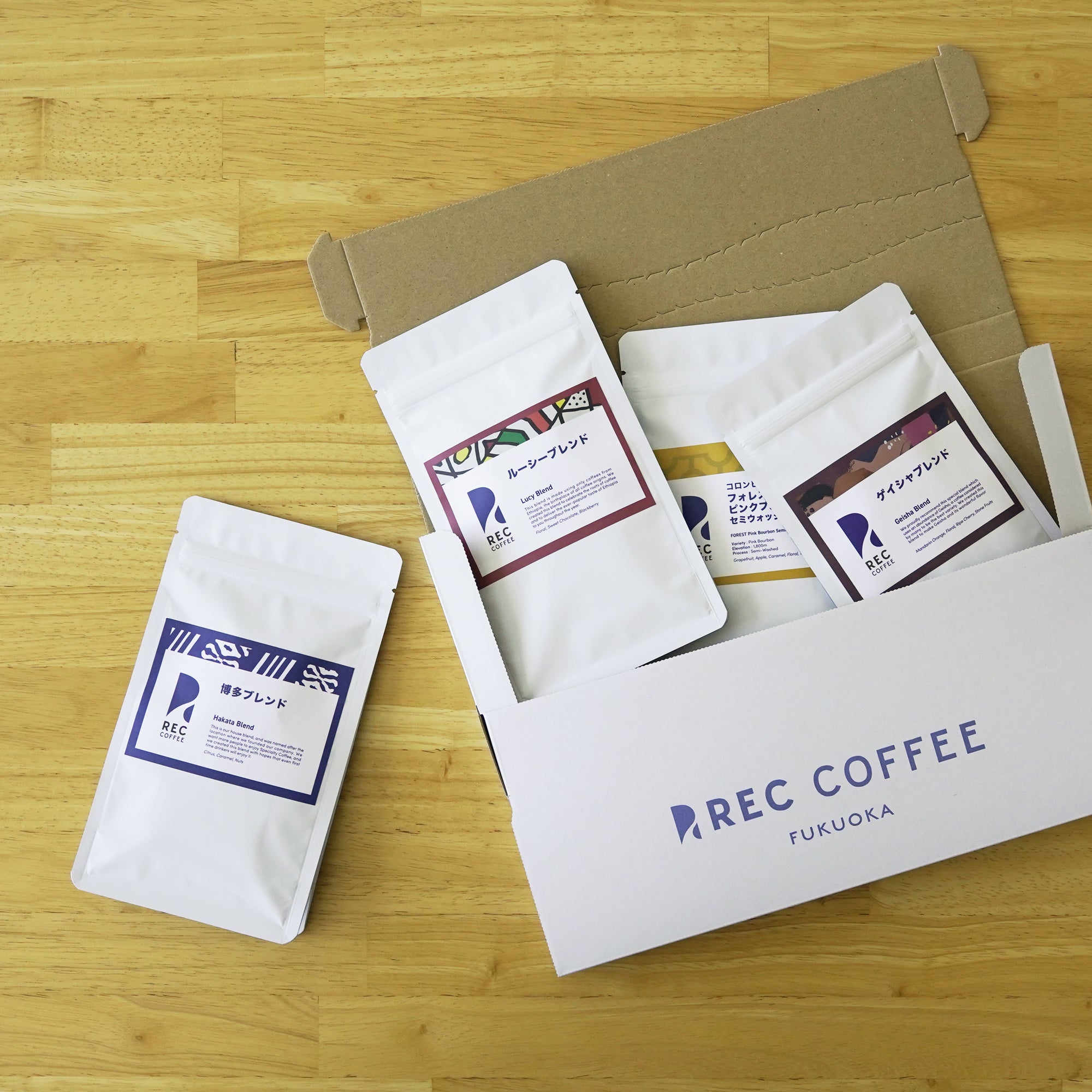 トライアルセット | コーヒー豆 | REC COFFEE