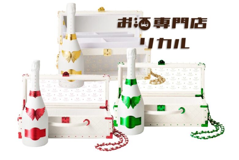 大人気シャンパン エンジェル ロゼ ホリデー エディション クリスマス