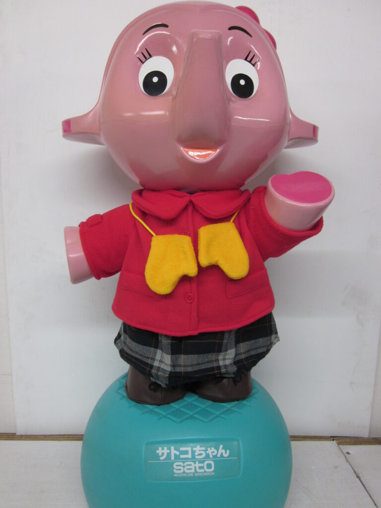 サトちゃん人形 店頭用非売品が入荷！高知市リサイクルショップ お宝