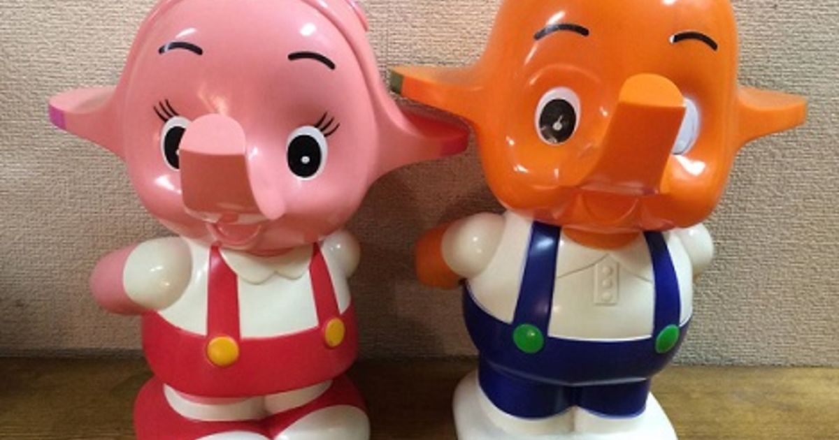 さとちゃんの貯金箱２体