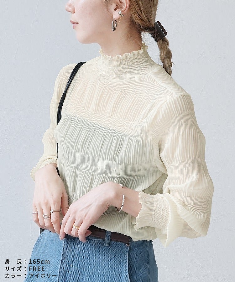 ハイネックシアーギャザーブラウス(250906) ネコポス発送10 | reca