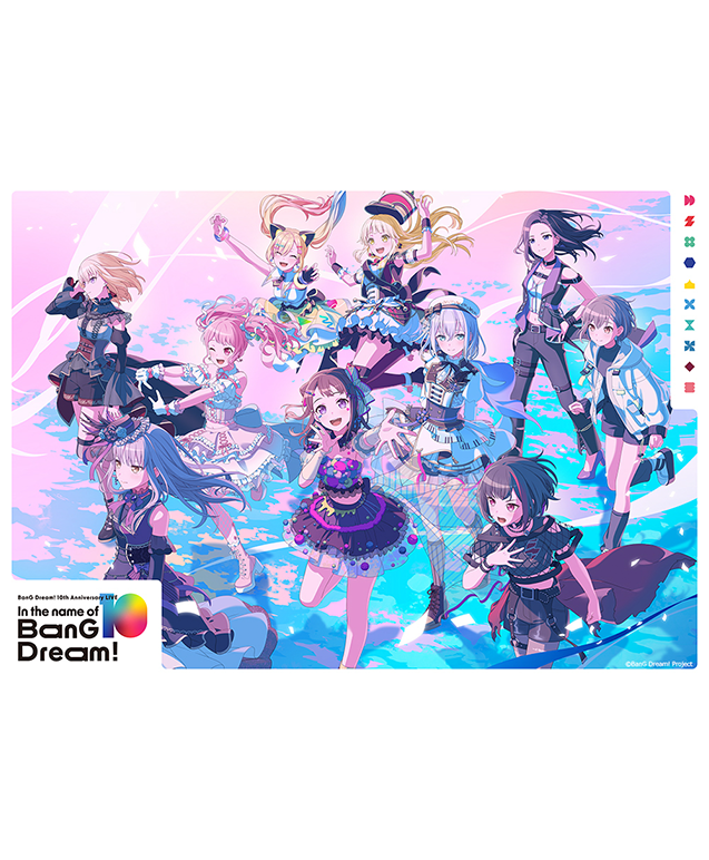 バンドリ！あなたと紡ぐ10色の物語 in 東海道新幹線｜推し旅公式サイト