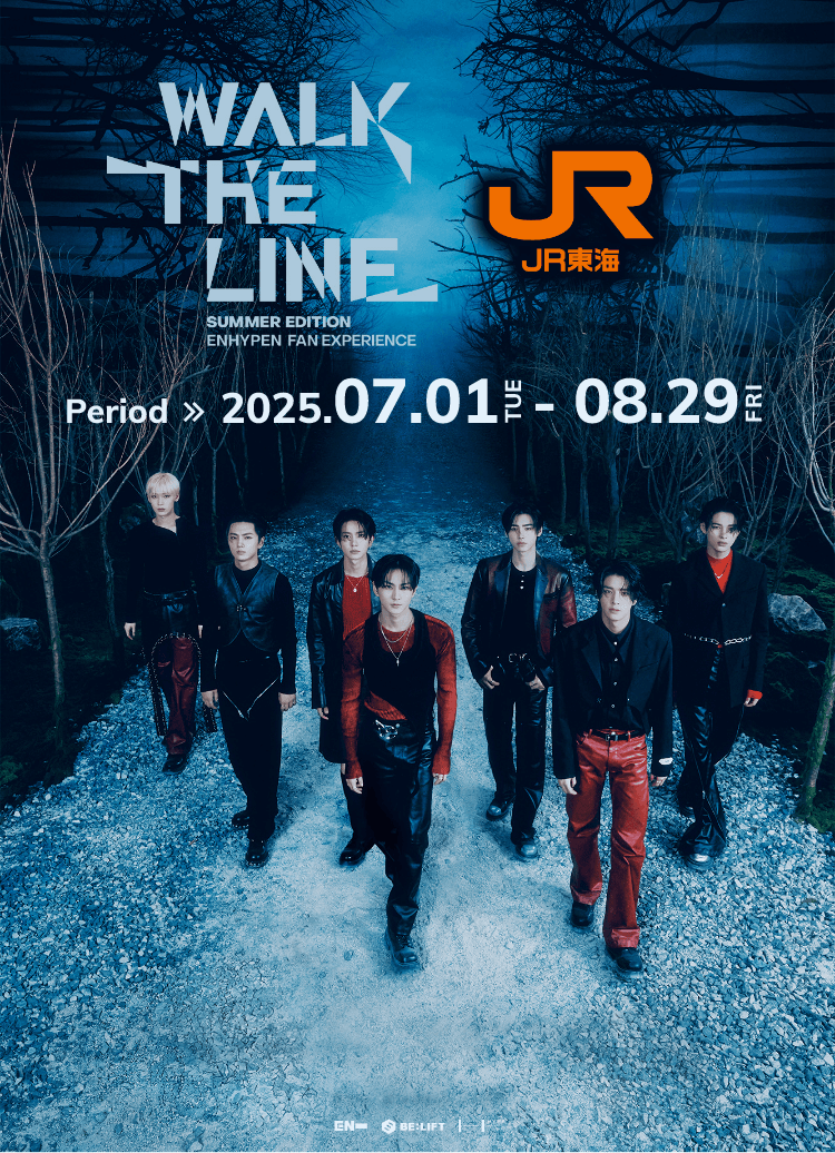 ENHYPEN WORLD TOUR 'WALK THE LINE' IN JAPAN -SUMMER EDITION-：Fan