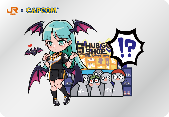 CAPCOM TRIP TOKAI｜カプ旅ステッカー