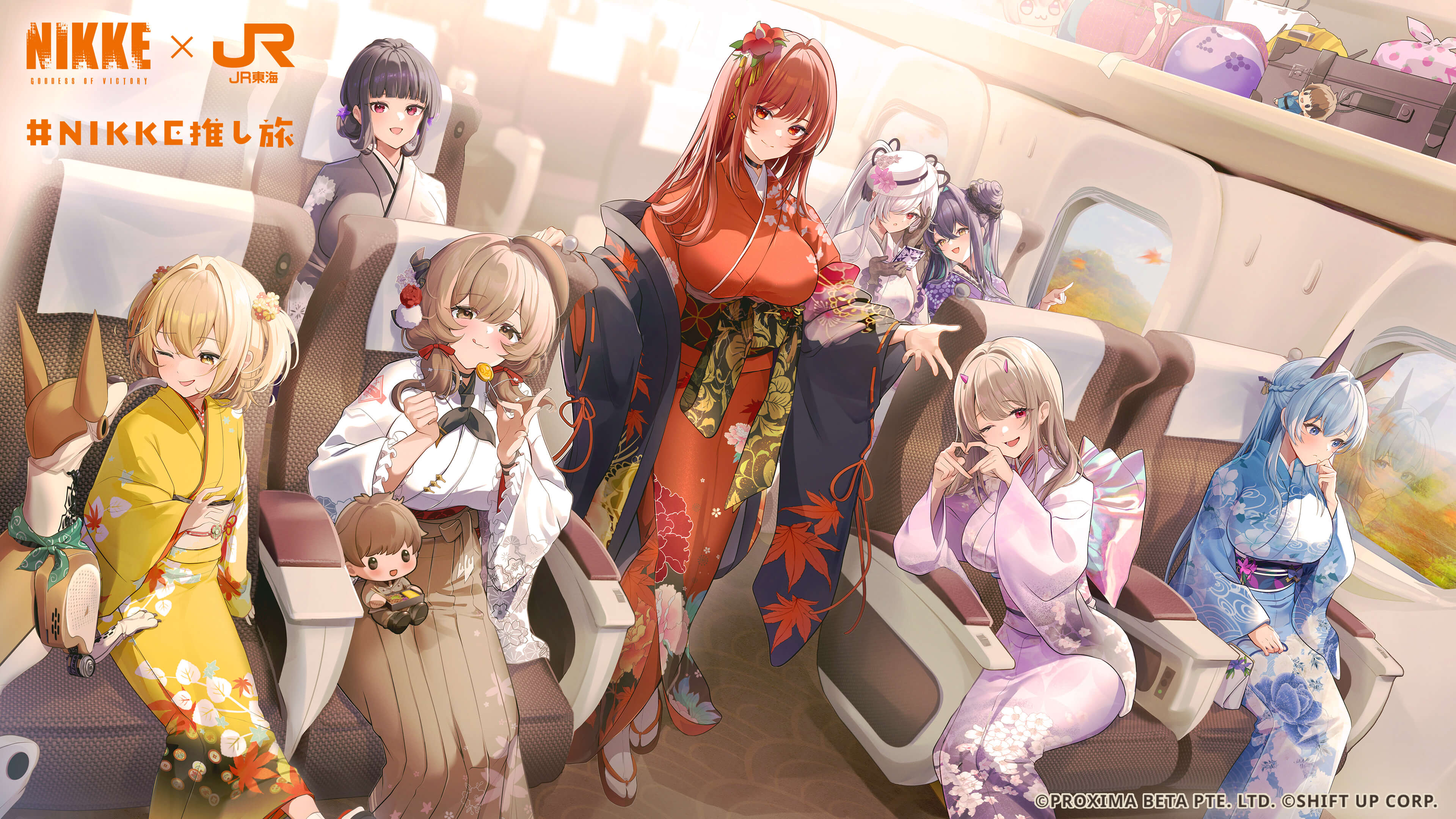 NIKKE in 京都 with 推し旅｜推し旅公式サイト｜JR東海