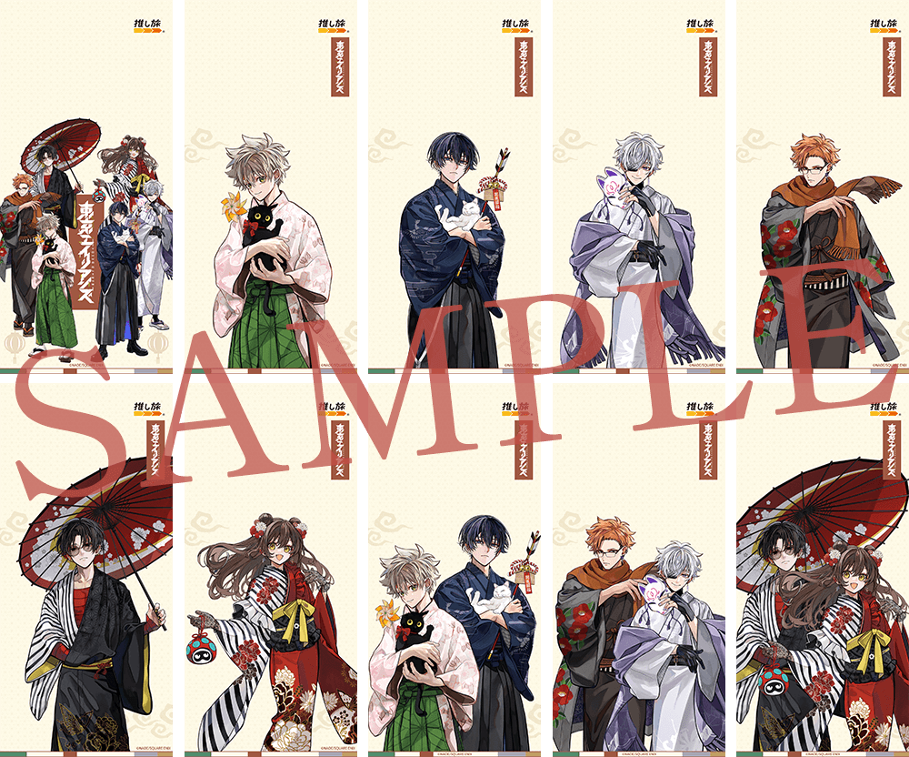 東京エイリアンズ✕JR東海「推し旅」｜推し旅公式サイト｜JR東海