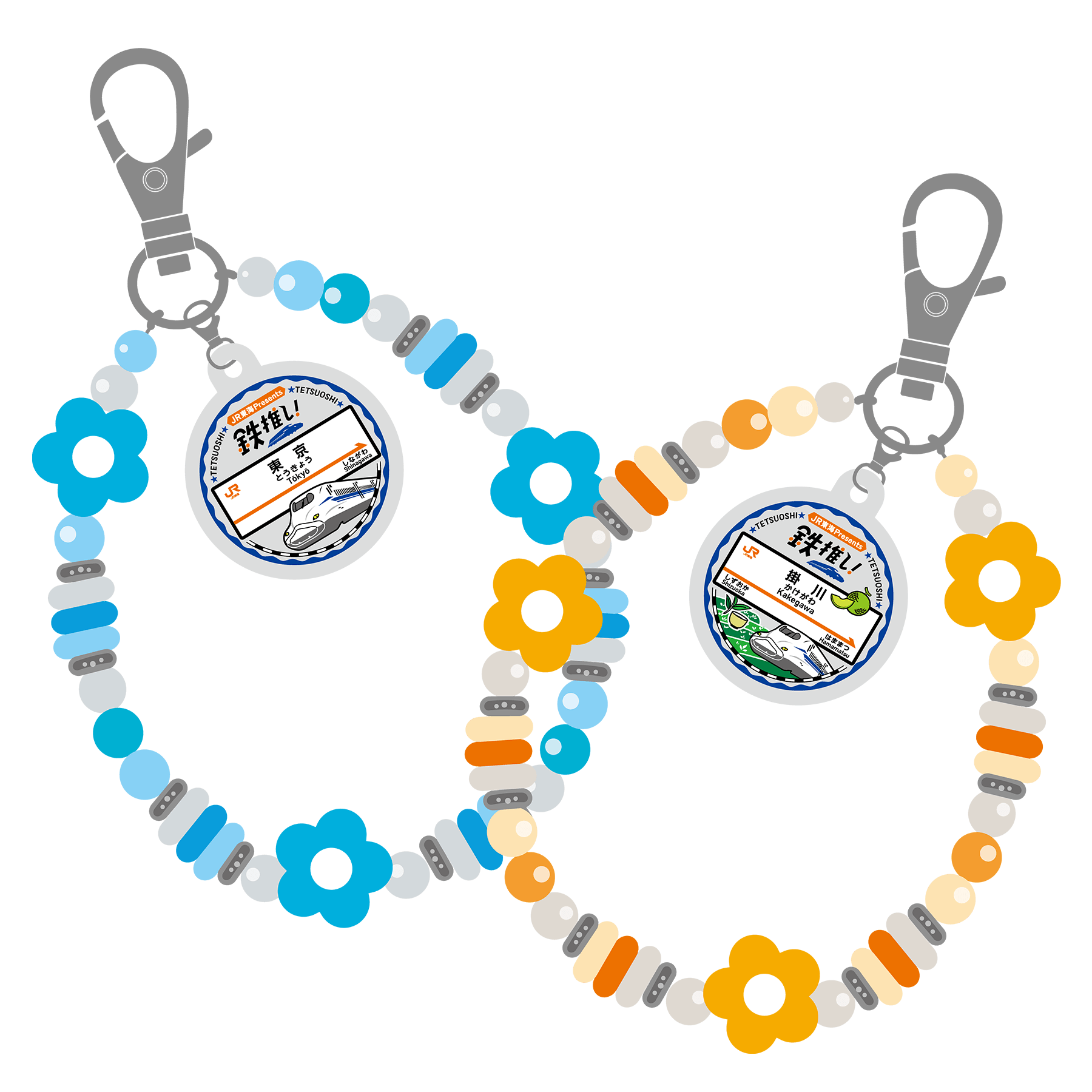 JR東海presents 鉄推し！～記憶を光に映して～｜推し旅公式サイト