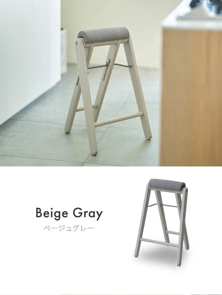 折り畳みスツール 単品 フォールディングハイスツール 折りたたみ