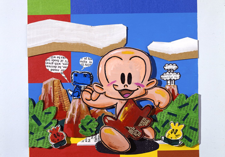 PC原人 | 株式会社レッド・エンタテインメント