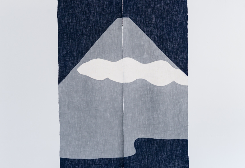 型染のれん「 富士山 」 | オンラインショップ | 生活購買店reed