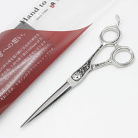 美品】刃物屋トギノン クランスピリット 荒刈 カットシザー 6.6インチ