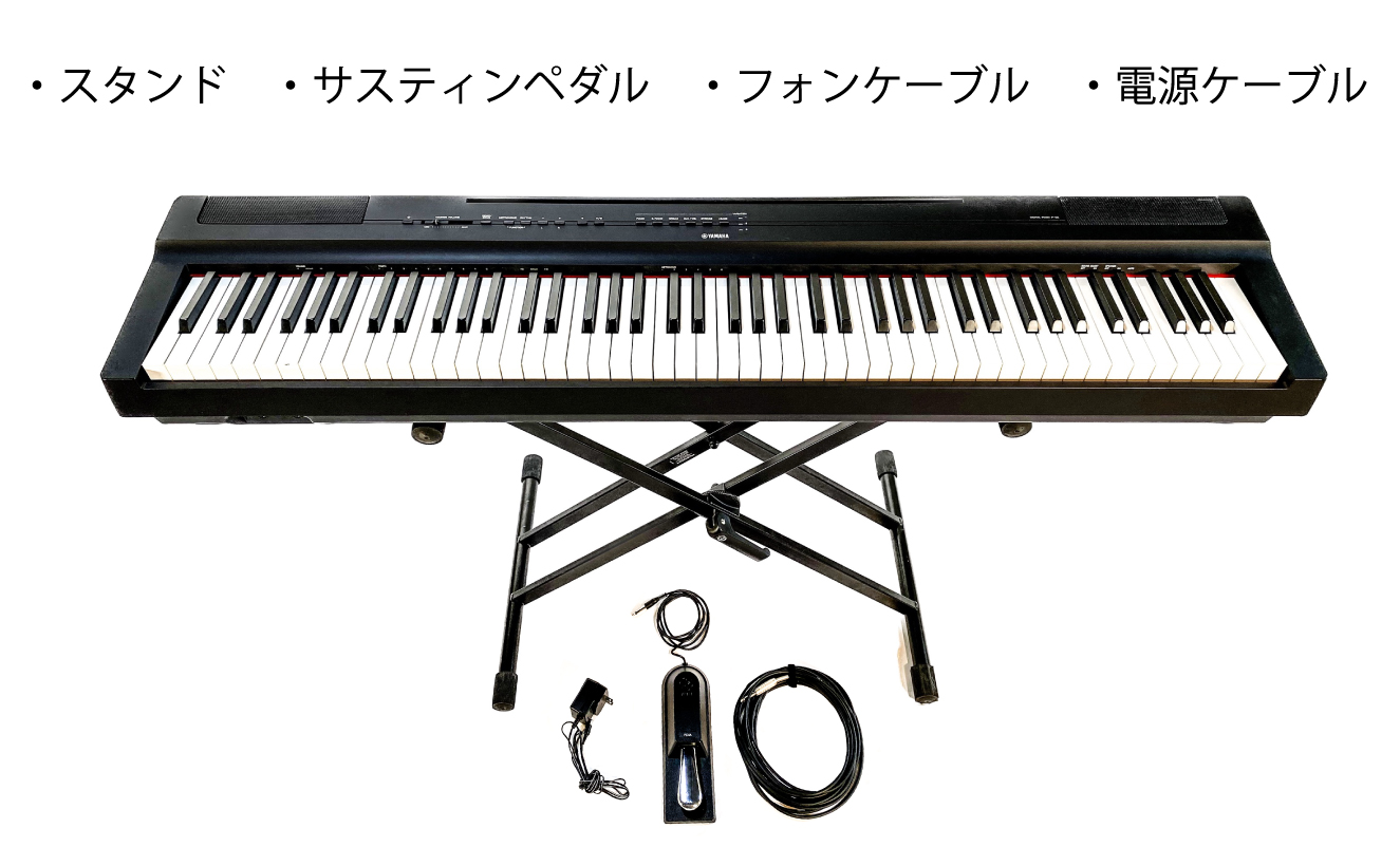 YAMAHA / P-125B｜名古屋で音響機材レンタルならリフレクトレンタル
