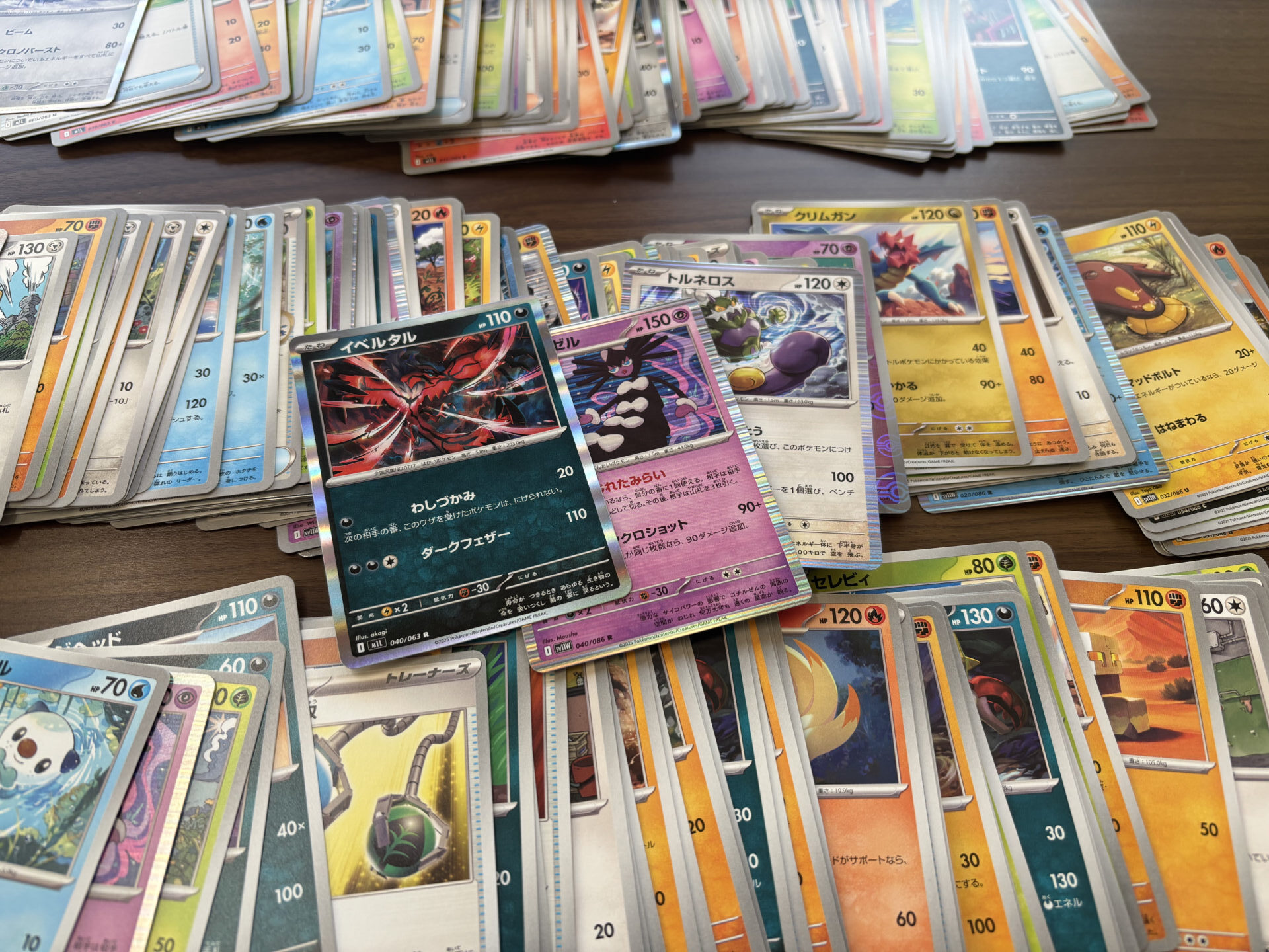 大阪営業所】大量のポケモンカードが到着｜コレクションで不要なカード