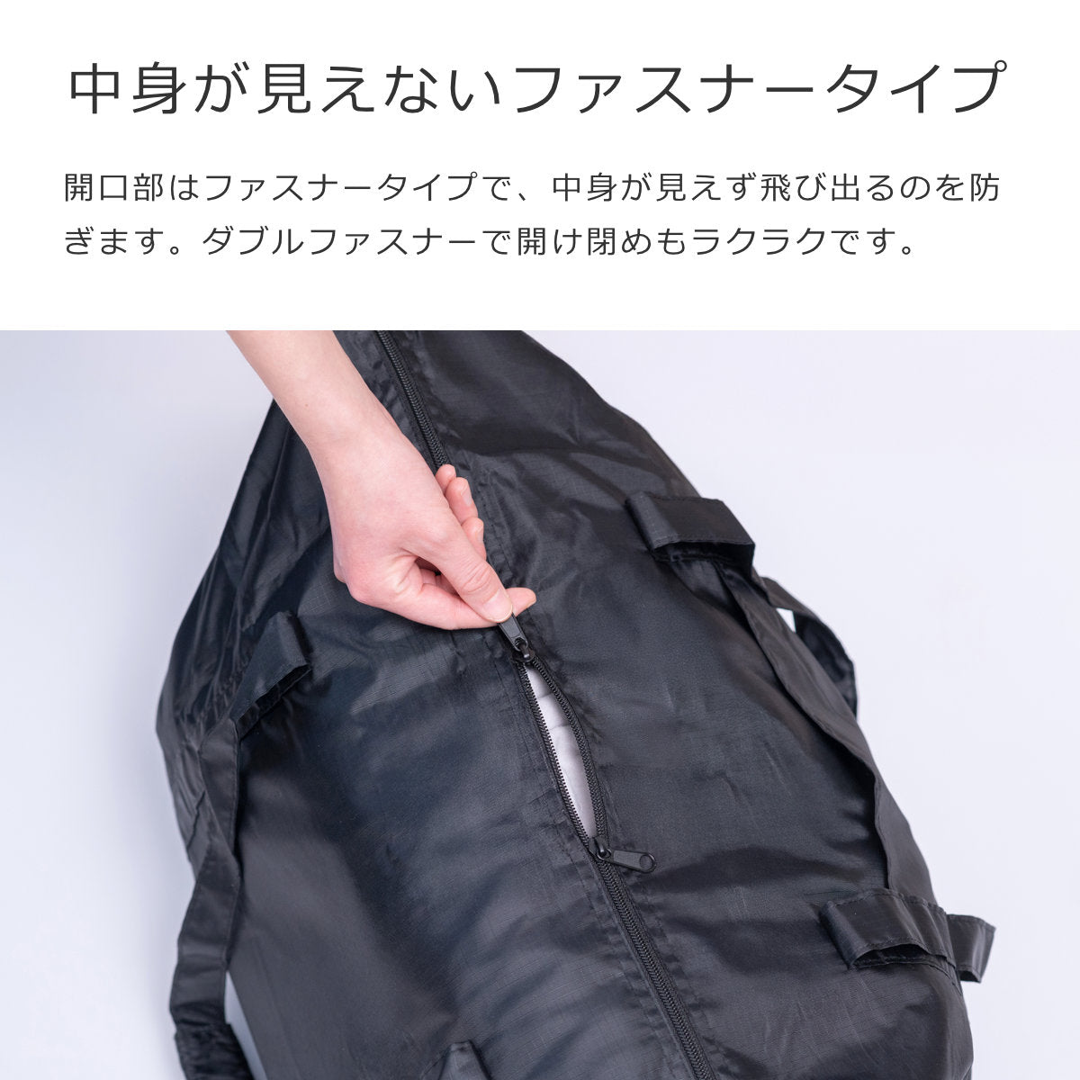 ミニマキシ トラベリングバッグ （MINI MAXI TRAVELBAG）