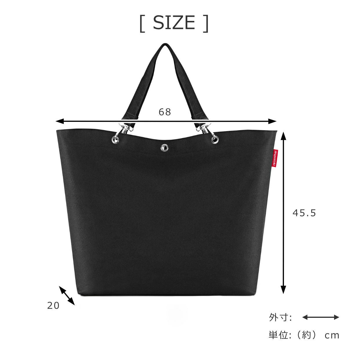 ショッパーXL（SHOPPER XL）