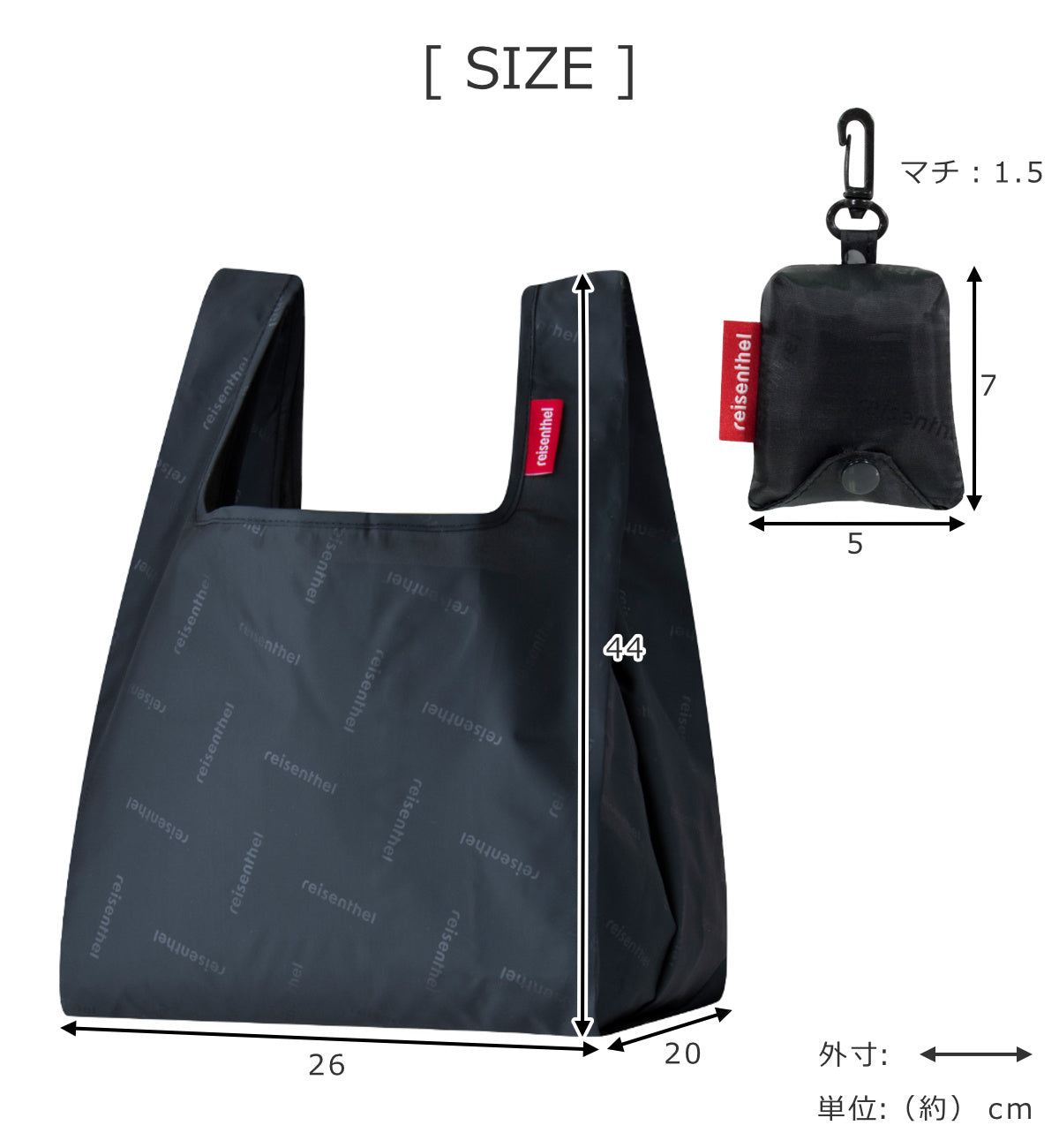 ミニマキシ ショッパー XS（MINI MAXI SHOPPER XS）