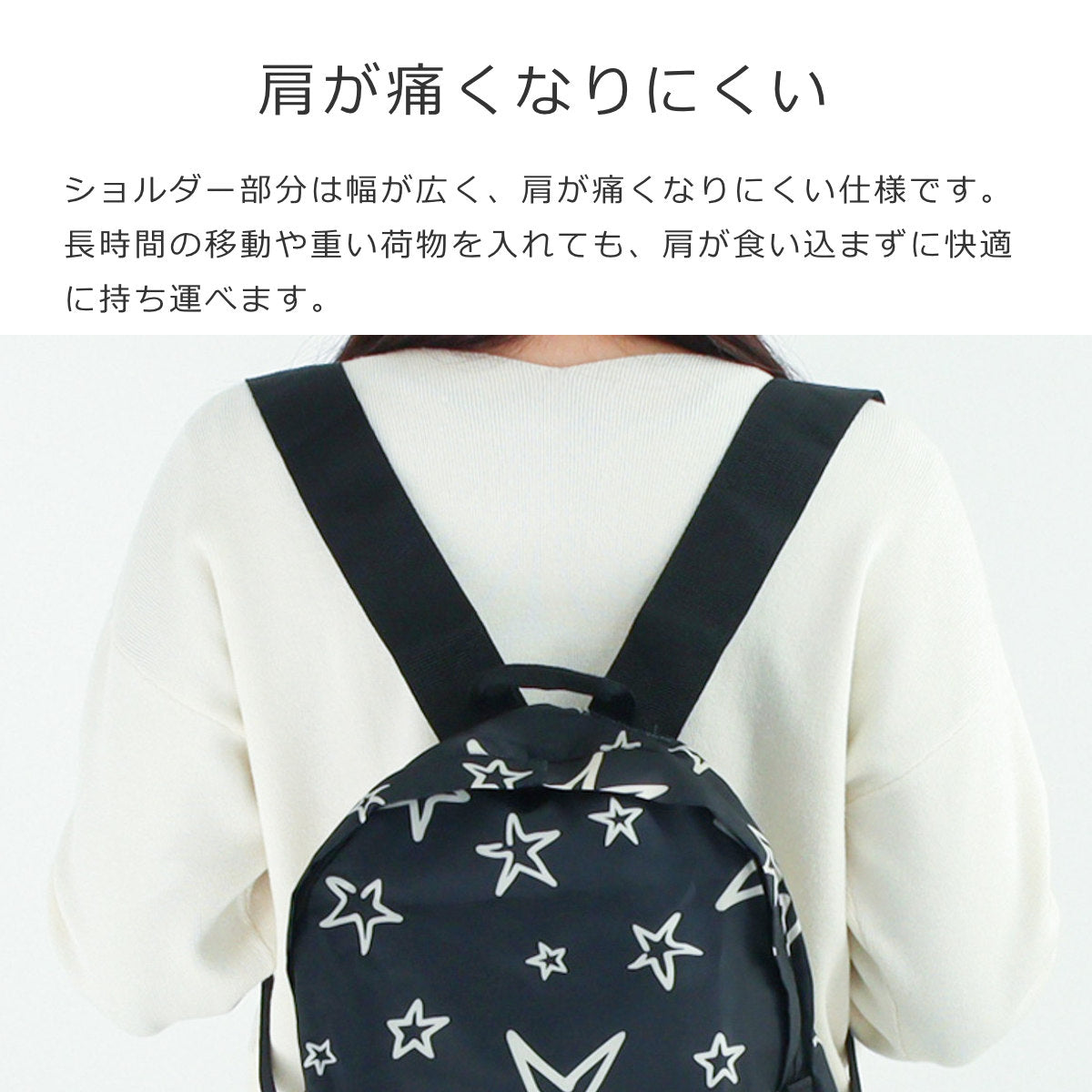 ミニマキシ リュックサック（MINI MAXI RUCKSACK）