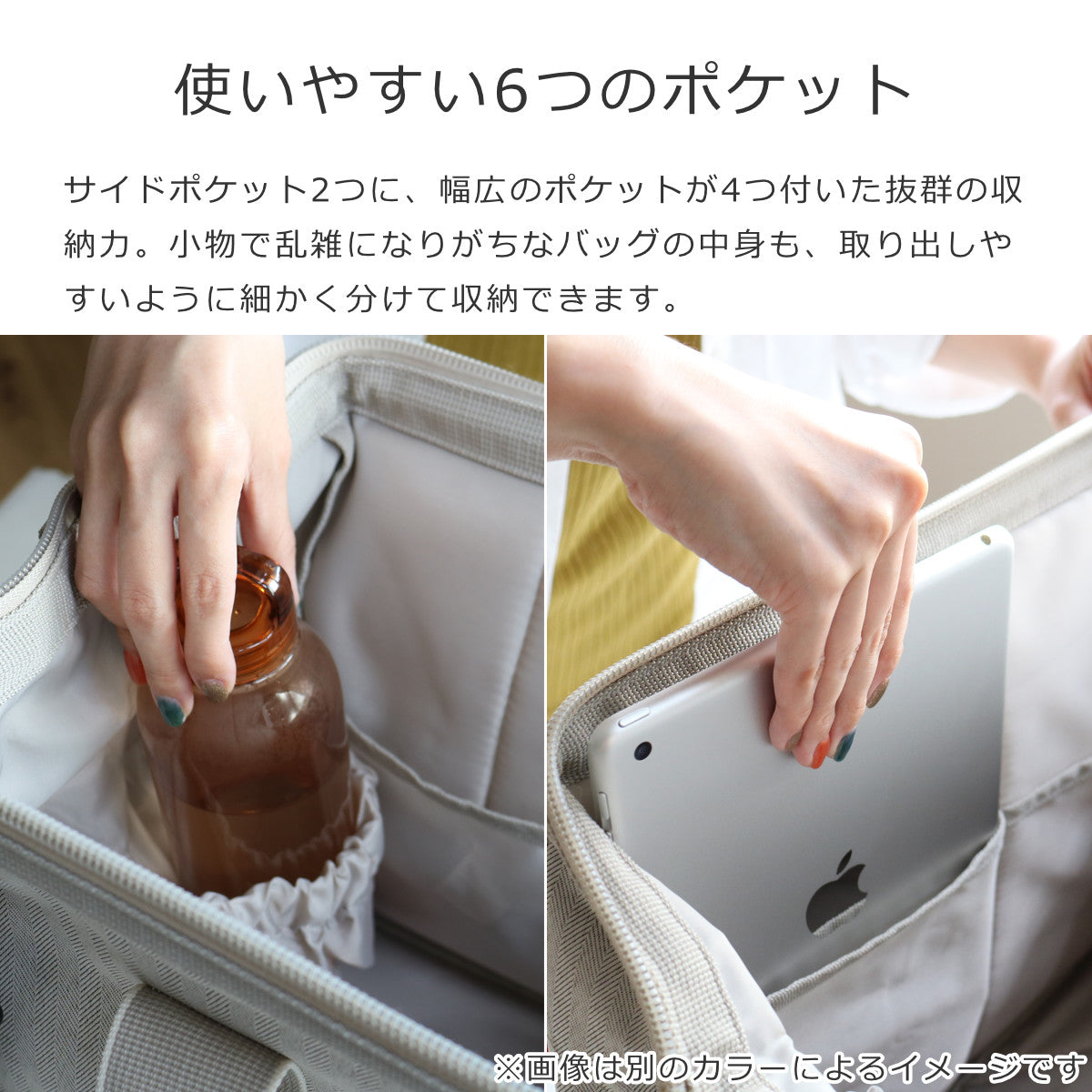 アウトレット】 ボストンバッグ（ALLROUNDER L）