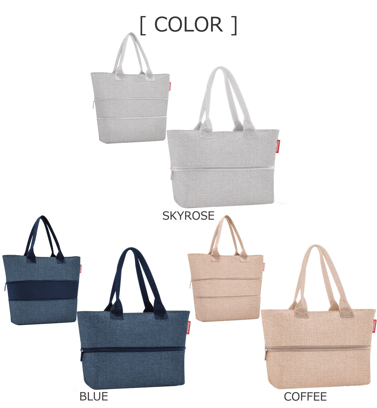 ショッパーE1（SHOPPER E1）