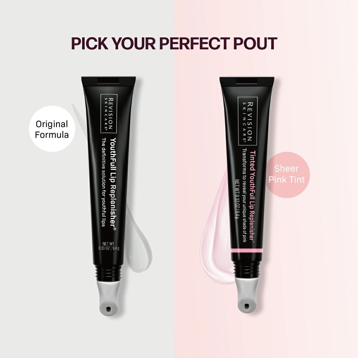 ティンテッド ユースフルリップ（Tinted YouthFull Lip Replenisher