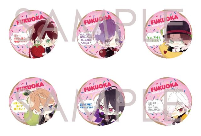 Rejet shop | 最新情報をお届け！ | 【福岡天神・静岡店限定】方言缶