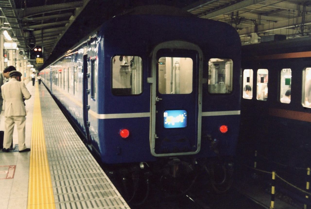 昔ながらのブルトレスタイル 寝台急行「銀河」のノスタルジア | 歴鉄2番線