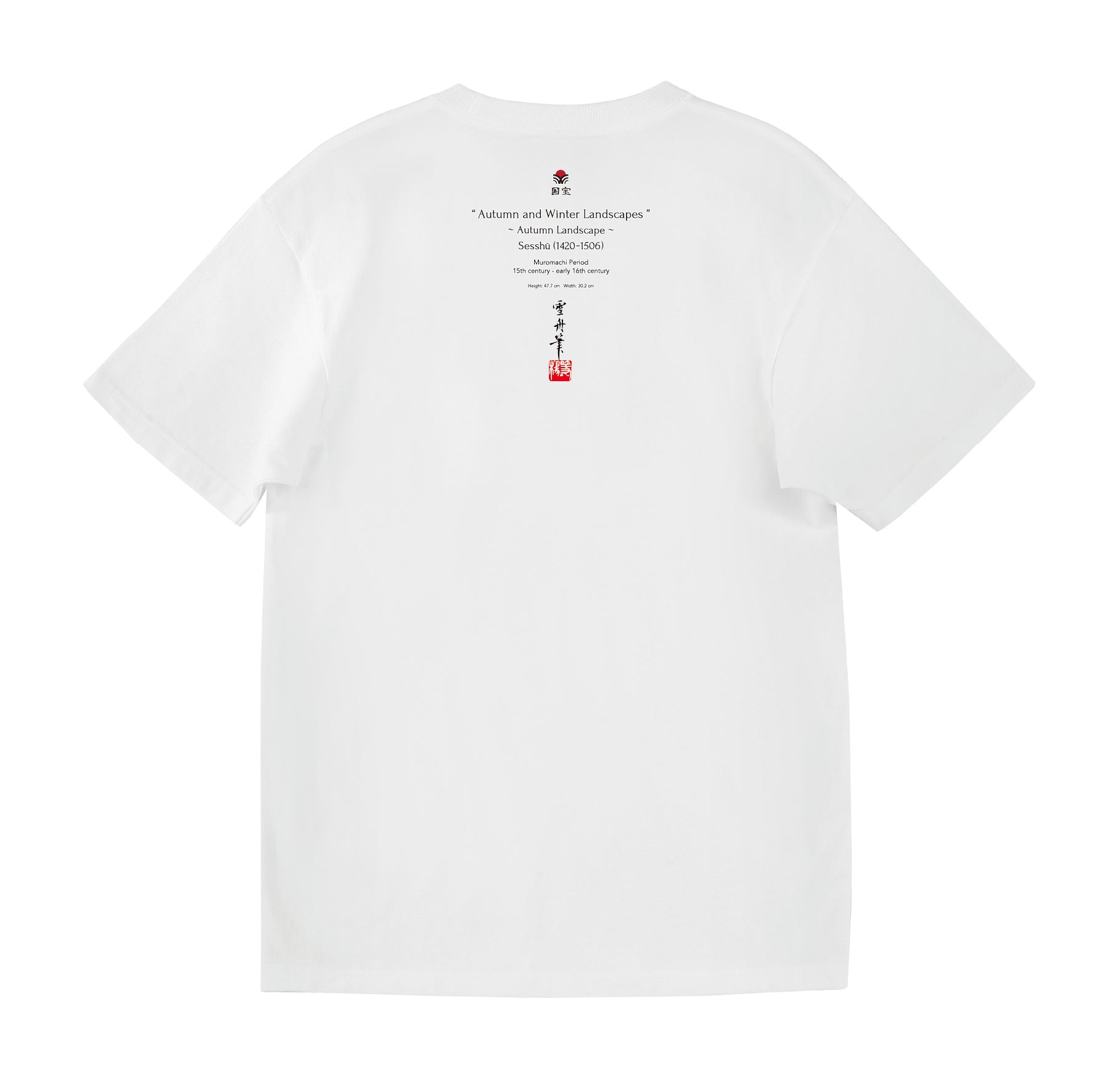 秋冬山水図 ～秋景～ – REKITEE ONLINE STORE