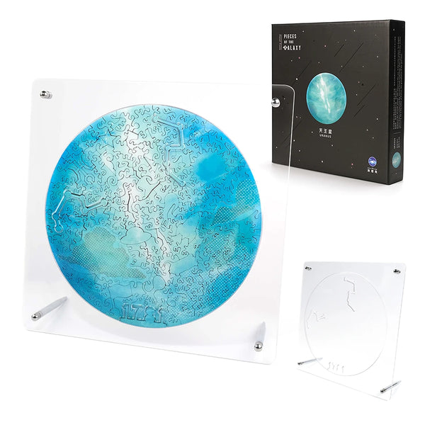 ご褒美パズル 惑星パズル【宇宙の破片】大人が夢中になる難しい