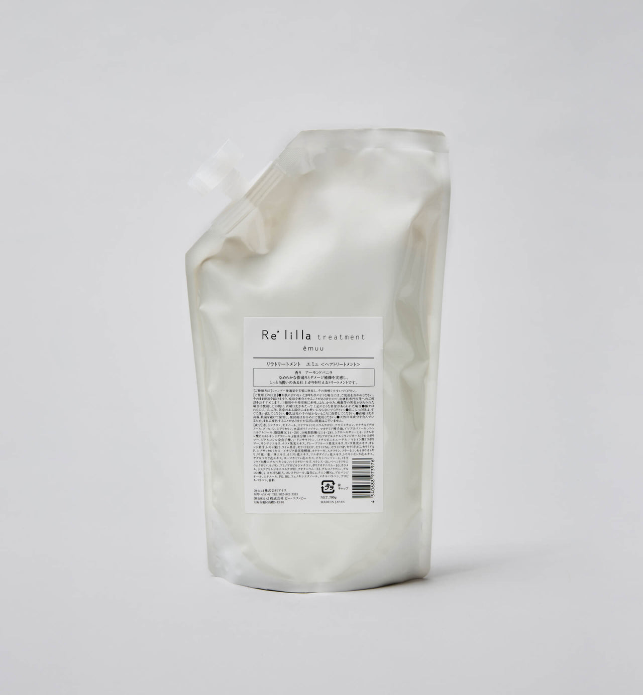 Milk Oil – relilla(リラ)｜オンラインストア