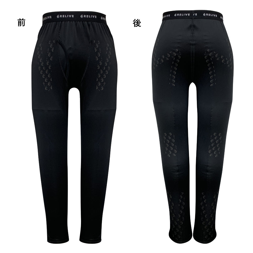 gkcpyva1uzfevacjhmnp｜〈公式〉リライブ